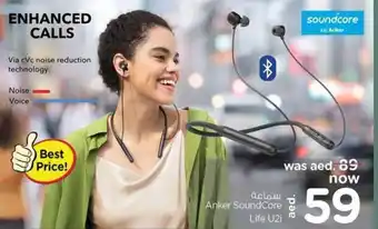 Nesto Anker SoundCore Life U2i offer