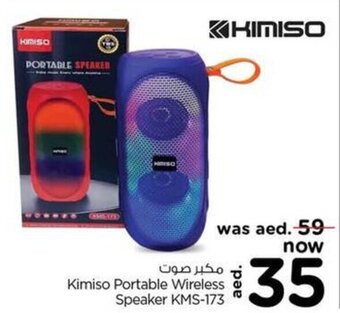 Nesto Kimiso Portable Wireless Speaker KMS-173 offer