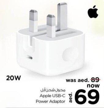 Nesto Apple USB-C Power Adaptor offer