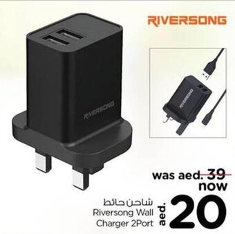Nesto Riversong Wall Charger 2Port offer