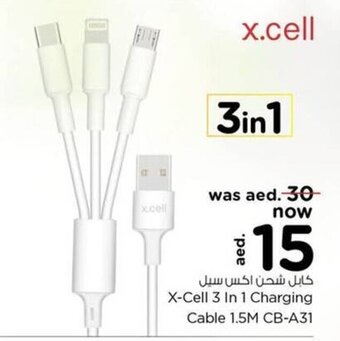 Nesto X-Cell 3 In 1 Charging Cable 1.5M CB-A31 offer