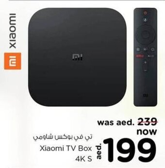 Nesto Xiaomi TV Box 4K S offer