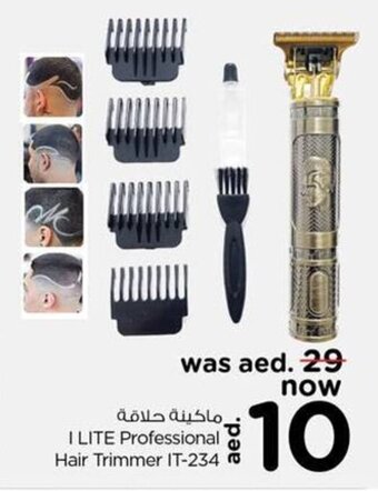 Nesto I LITE Professional Hair Trimmer IT-234 offer