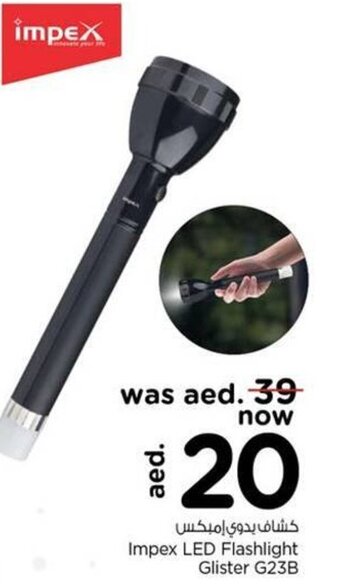 Nesto Impex LED Flashlight Glister G23B offer