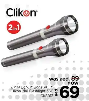 Nesto Clikon 2in1 Flashlight 3SC CK8013 offer