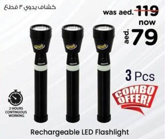 Nesto Rechargeable LED Flashlight offer