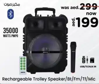 Nesto Rechargeable Trolley Speaker/Bt/Fm/Tf/Mic offer