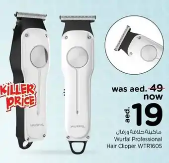 Nesto Wurfal Professional Hair Clipper WTR1605 offer