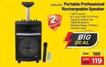 Nesto Portable Professional Rechargeable Speaker offer