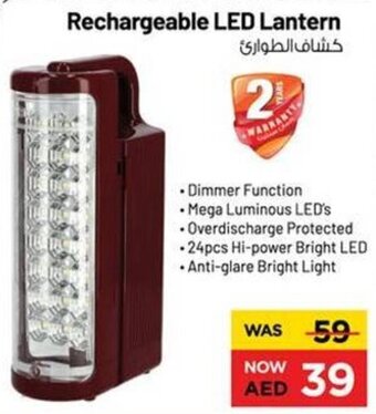 Nesto Rechargeable LED Lantern offer