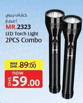 Nesto MR. 2323 LED Torch Light 2 PCS Combo offer