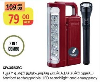 Nesto Sanford rechargeable LED searchlight and emergency offer
