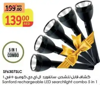 Nesto Sanford rechargeable LED searchlight combo 5 in 1 offer