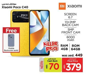 Nesto Xiaomi Poco C40 offer