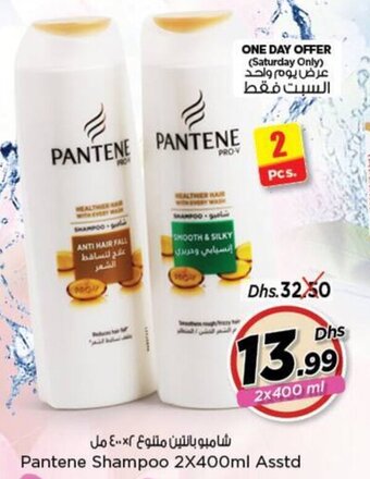 Nesto Pantene Shampoo 2X400ml Asstd offer