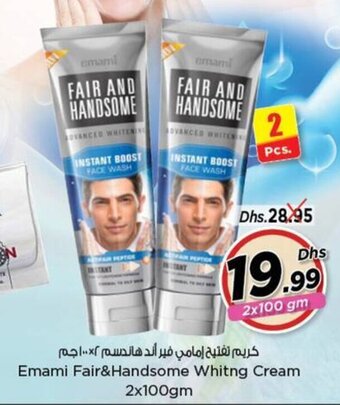 Nesto Emami Fair&Handsome Whitng Cream 2x100gm offer