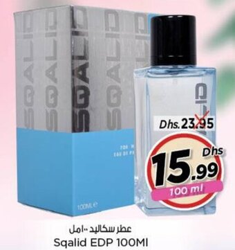 Nesto Sqalid EDP 100MI offer
