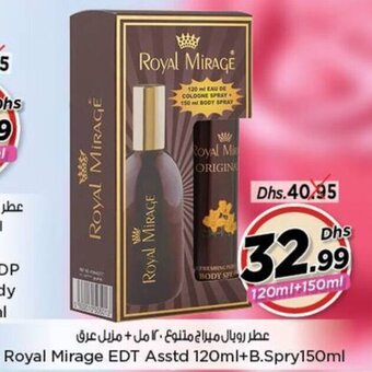 Nesto Royal Mirage EDT Asstd 120ml+B.Spry150ml offer