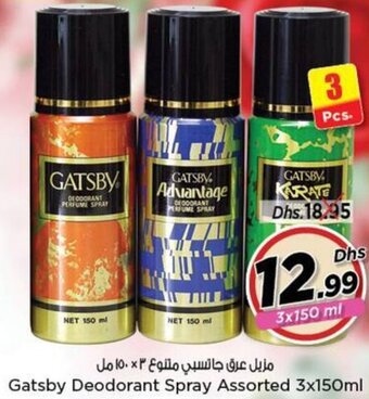 Nesto Gatsby Deodorant Spray Assorted 3x150ml offer