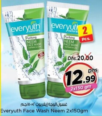 Nesto Everyuth Face Wash Neem 2x150gm offer