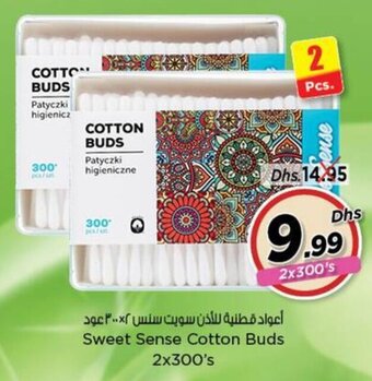 Nesto Sweet Sense Cotton Buds 2x300's offer