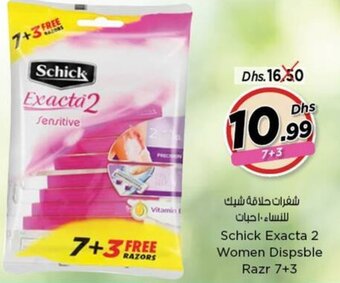 Nesto Schick Exacta 2 Women Dispsble Razr 7+3 offer