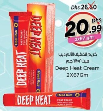 Nesto Deep Heat Cream 2X67Gm offer