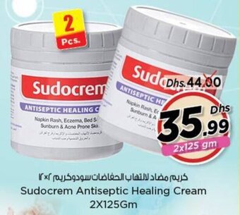 Nesto Sudocrem Antiseptic Healing Cream 2X125Gm offer