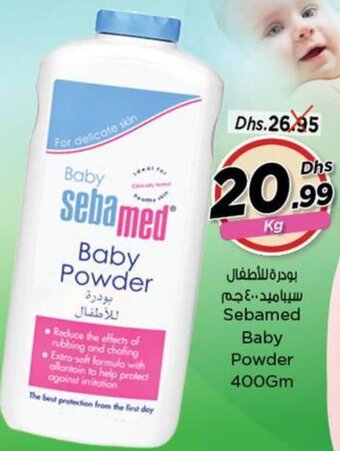Nesto Sebamed Baby Powder 400Gm offer