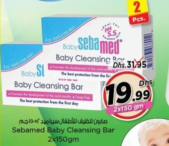 Nesto Sebamed Baby Cleansing Bar 2x150gm offer