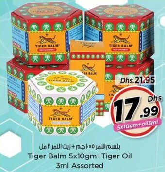 Nesto Tiger Balm 5x10gm+Tiger Oil 3ml Assorted offer