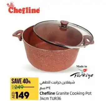 Lulu Hypermarket Chefline Granite Cooking Pot 34cm TUR36 offer