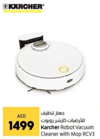 Lulu Hypermarket Karcher Robot Vacuum Cleaner with Mop RCV3 offer
