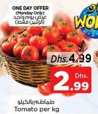 Nesto Tomato per kg offer