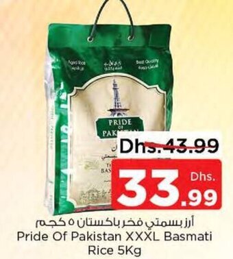 Nesto Pride Of Pakistan XXXL Basmati Rice 5Kg offer
