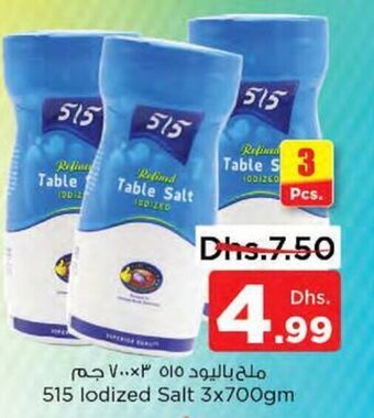 Nesto 515 lodized Salt 3x700gm offer