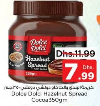 Nesto Dolce Dolci Hazelnut Spread Cocoa350gm offer