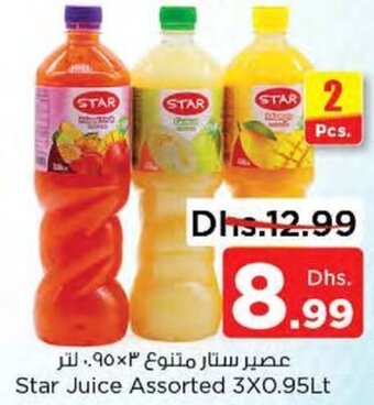 Nesto Star Juice Assorted 3X0.95Lt offer