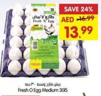 Gala Supermarket Fresh O Egg Medium 30iS offer