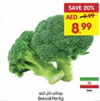 Gala Supermarket Broccoli Per Kg offer