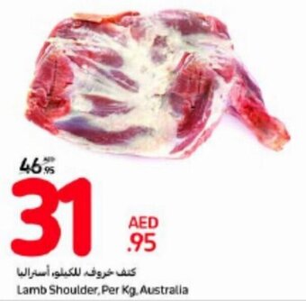 Carrefour Lamb Shoulder, Per Kg. Australia offer