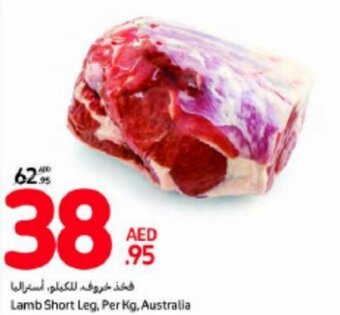 Carrefour Lamb Short Leg, Per Kg, Australia offer