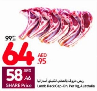 Carrefour Lamb Rack Cap-On, Per Kg, Australia offer