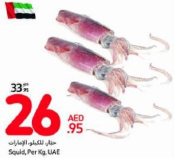 Carrefour Squid, Per Kg, UAE offer