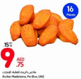 Carrefour Butter Madeleine, Per Box, UAE offer