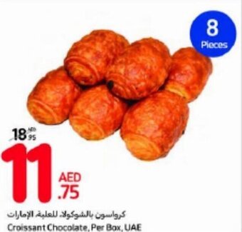Carrefour Croissant Chocolate, Per Box, UAE offer