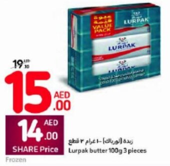 Carrefour Lurpak butter 100g 3 pieces offer