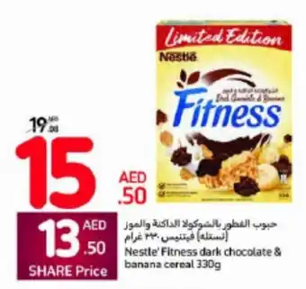 Carrefour Nestle' Fitness dark chocolate & banana cereal 330g offer