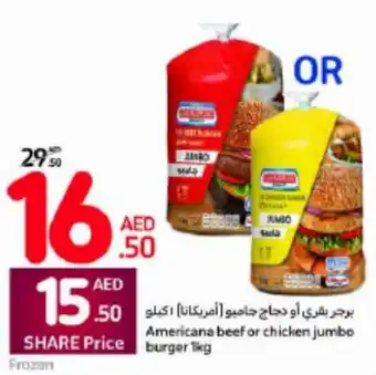 Carrefour Americana beef or chicken jumbo SHARE Price burger 1kg offer