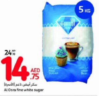 Carrefour Al Osra fine white sugar offer